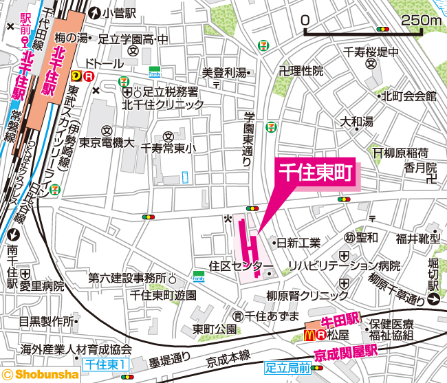 クリックで拡大表示