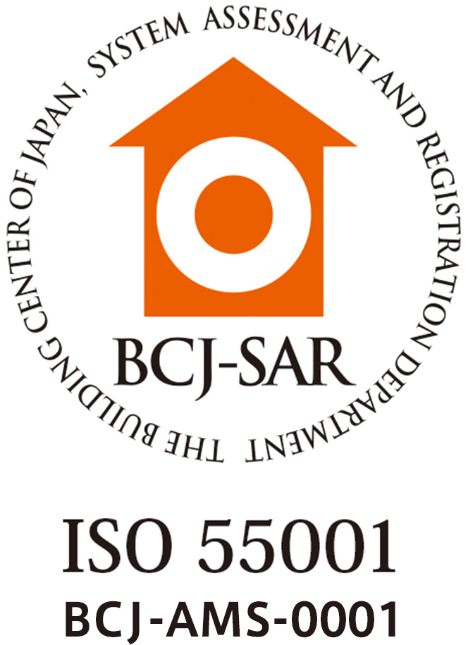 ISO55001 BCJ-AMS-0001