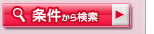 �������猟��