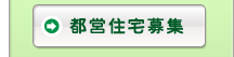 �s�c�Z���W���