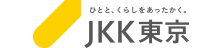 JKK 東京都住宅供給公社