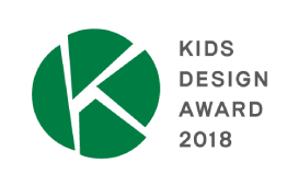 KIDS DESIGN AWARD 2018