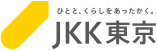 JKK東京　東京都住宅供給公社