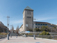 東京都立大学