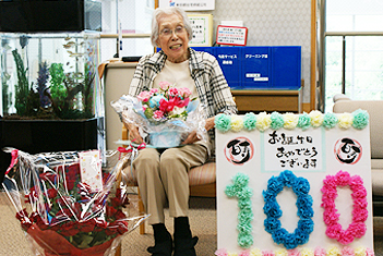 祝!! 100歳（写真）