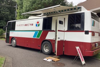 中学生職場体験（写真）