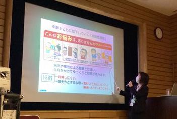 きこえの講演会（写真）