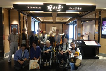 外出昼食会～三笠会館～（写真）