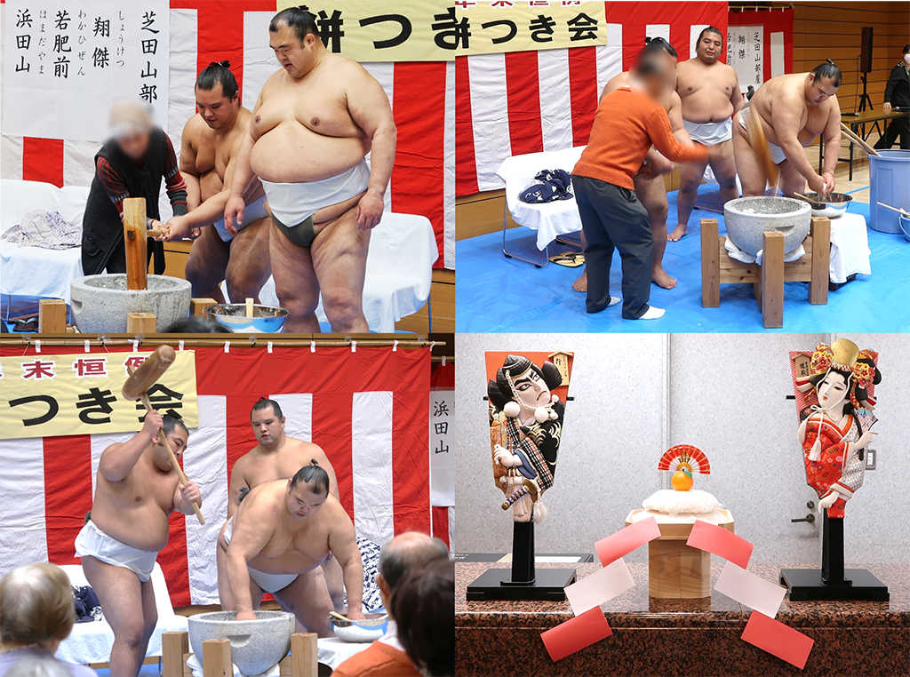 餅つき会の写真