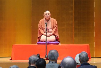 新春落語会（写真）
