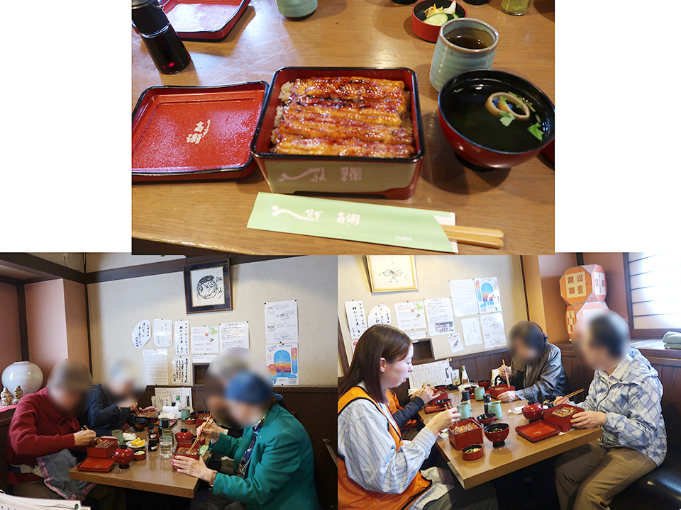 外出昼食会～うなぎ高瀬～の写真