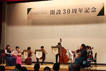 開設30周年感謝祭③「東京都交響楽団プレミアムコンサート」（写真）