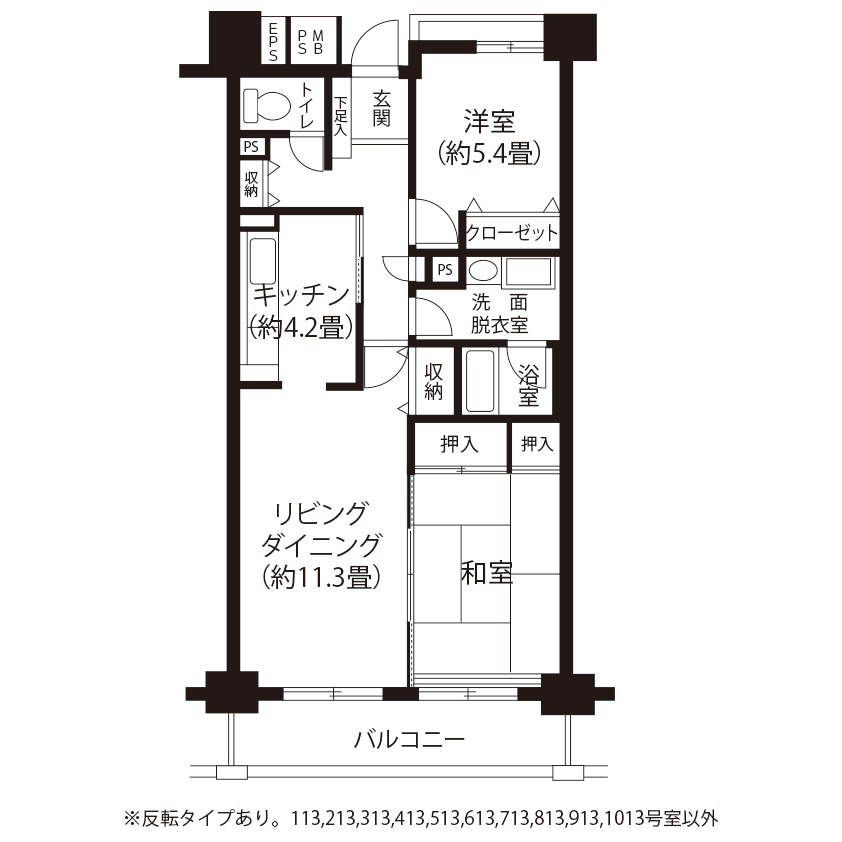 今月の対象住戸図面