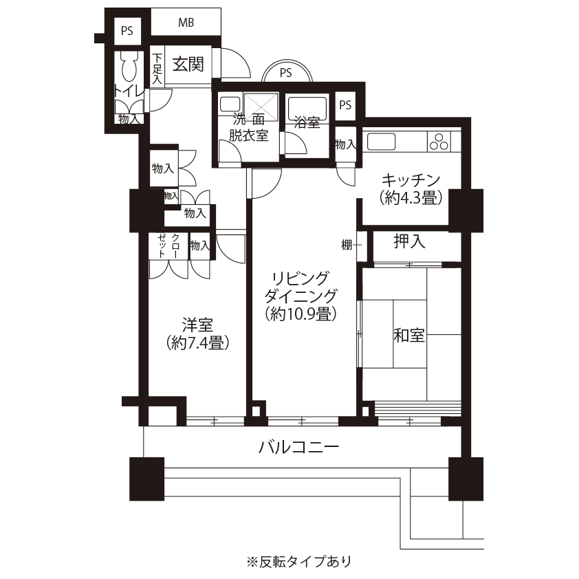 今月の対象住戸図面