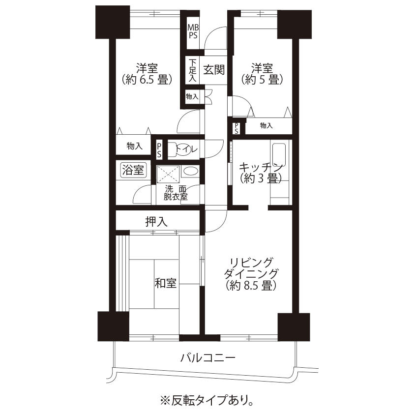 今月の対象住戸図面