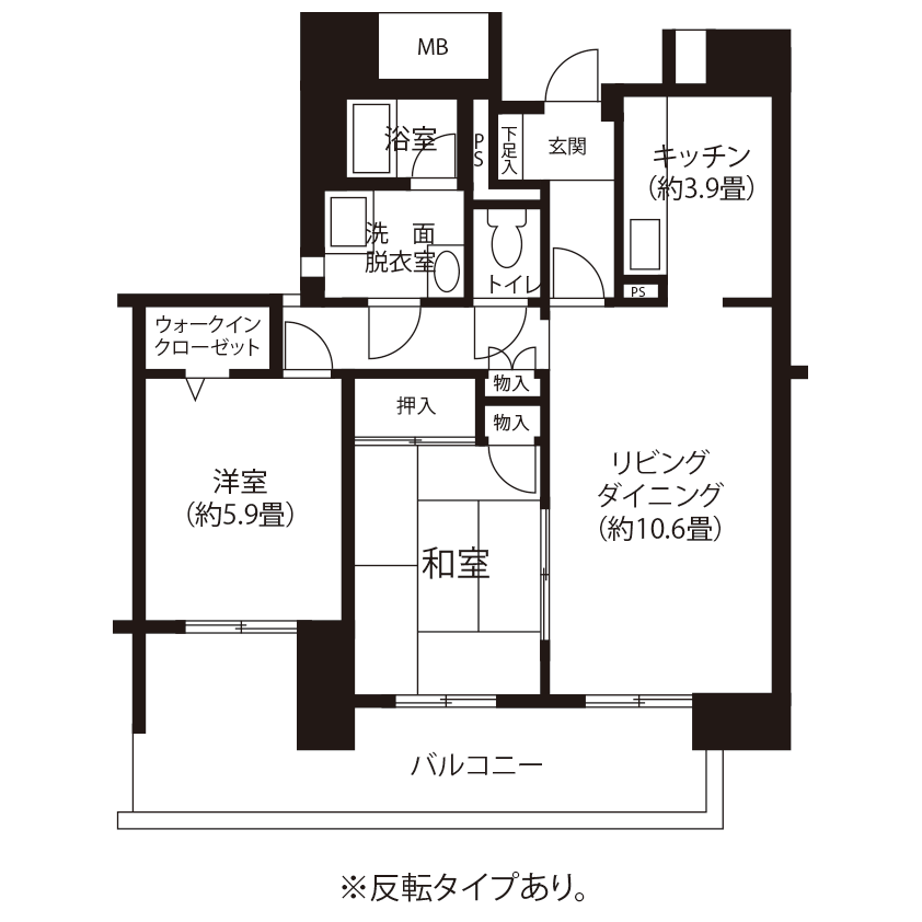 今月の対象住戸図面