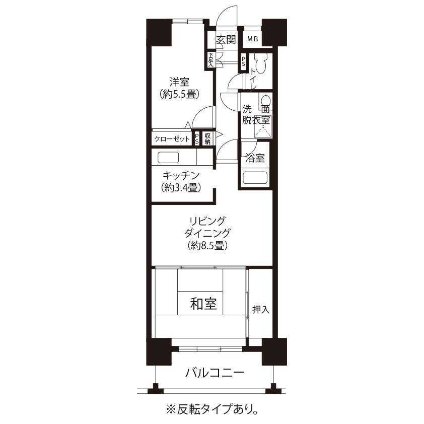 今月の対象住戸図面