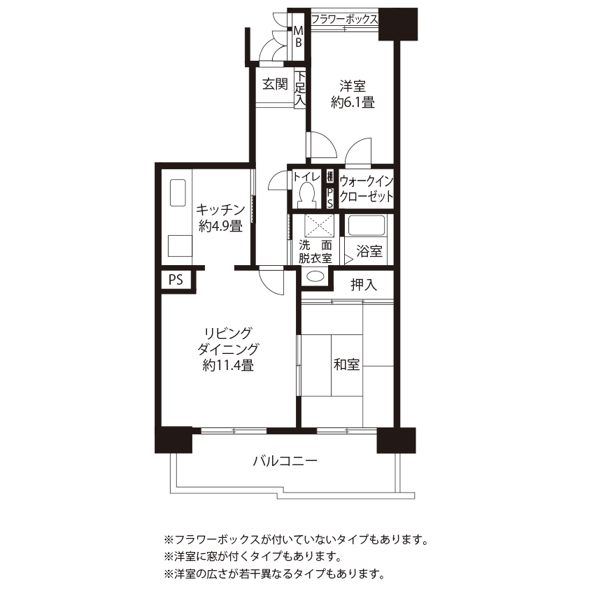 今月の対象住戸図面