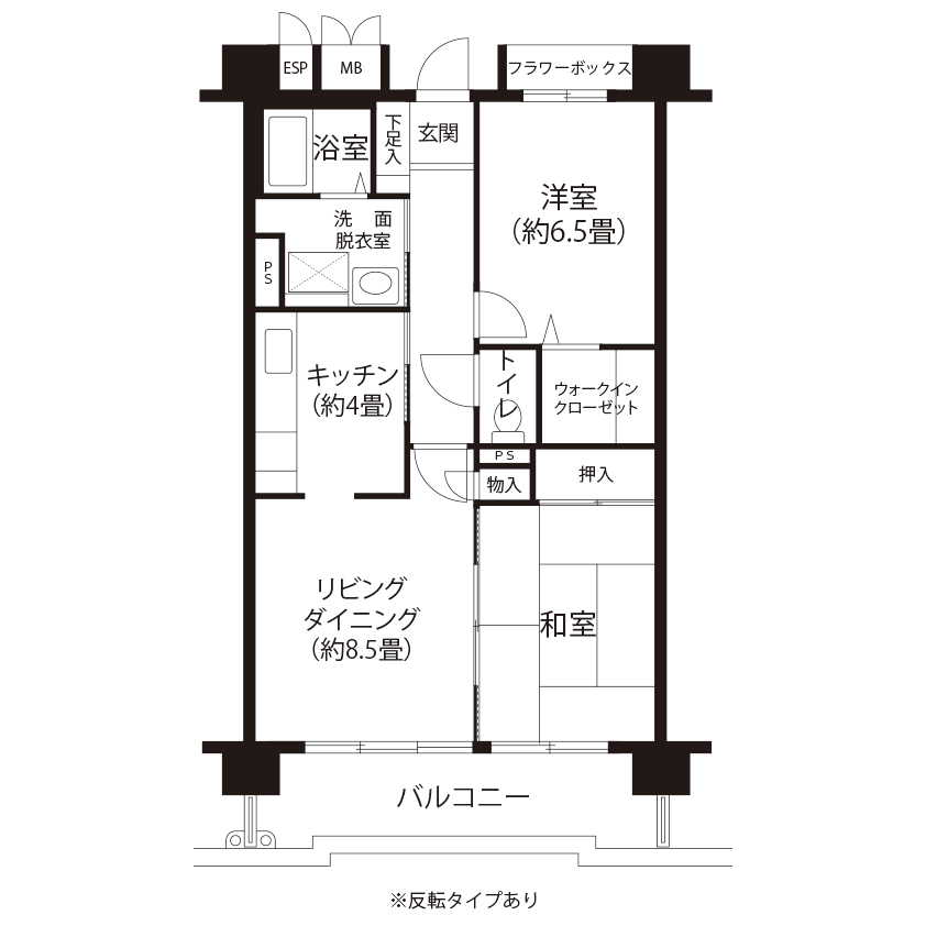 今月の対象住戸図面