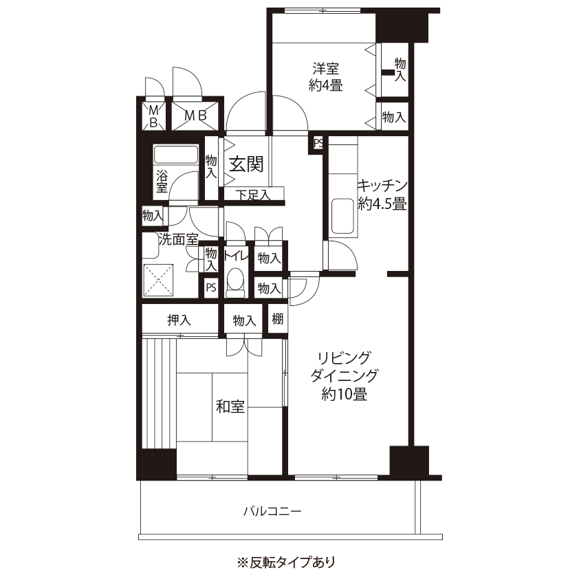 今月の対象住戸図面
