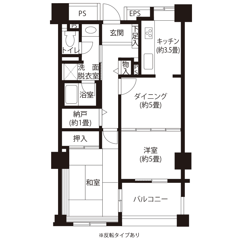 今月の対象住戸図面