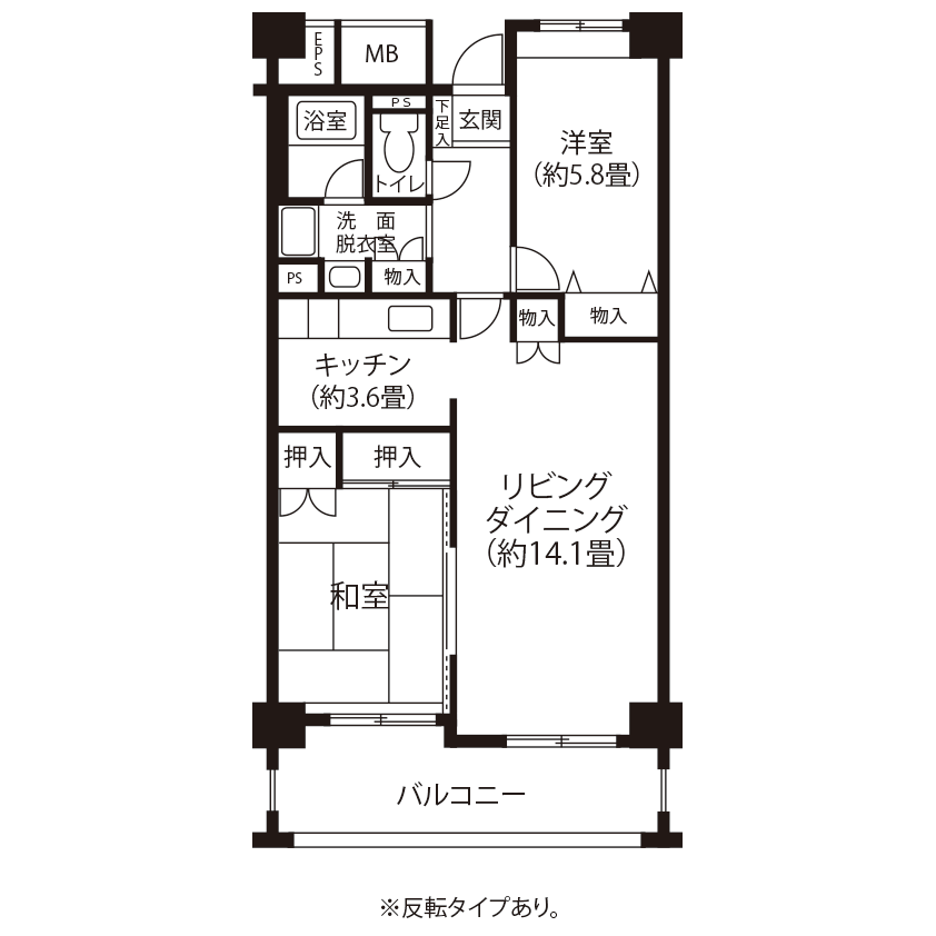 今月の対象住戸図面