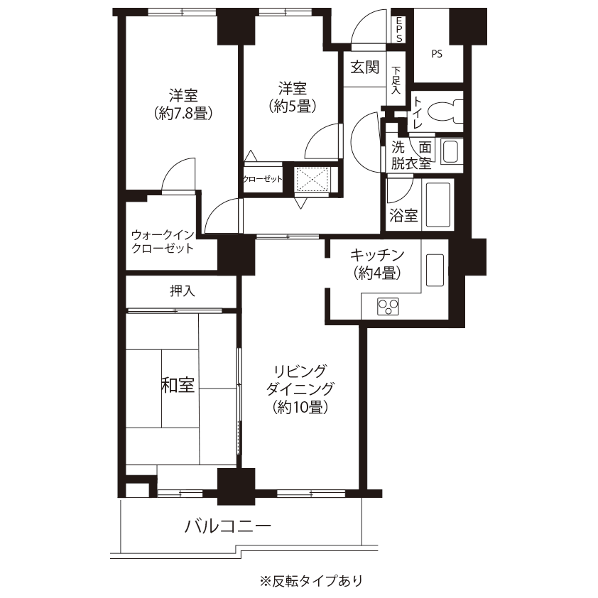 今月の対象住戸図面