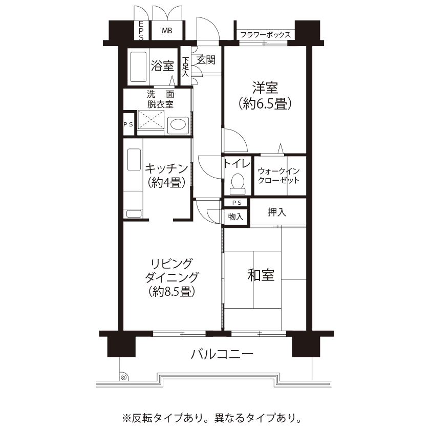 今月の対象住戸図面