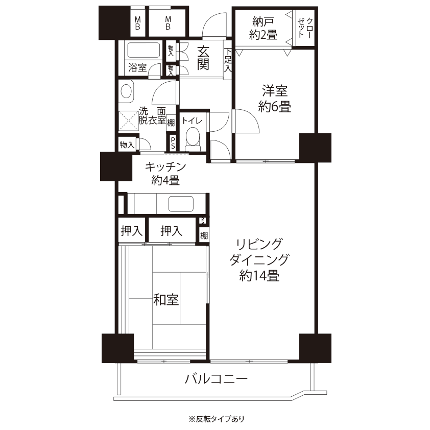今月の対象住戸図面