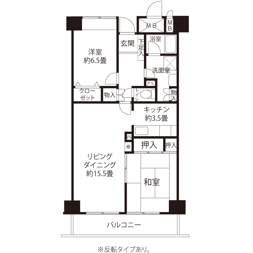 今月の対象住戸図面