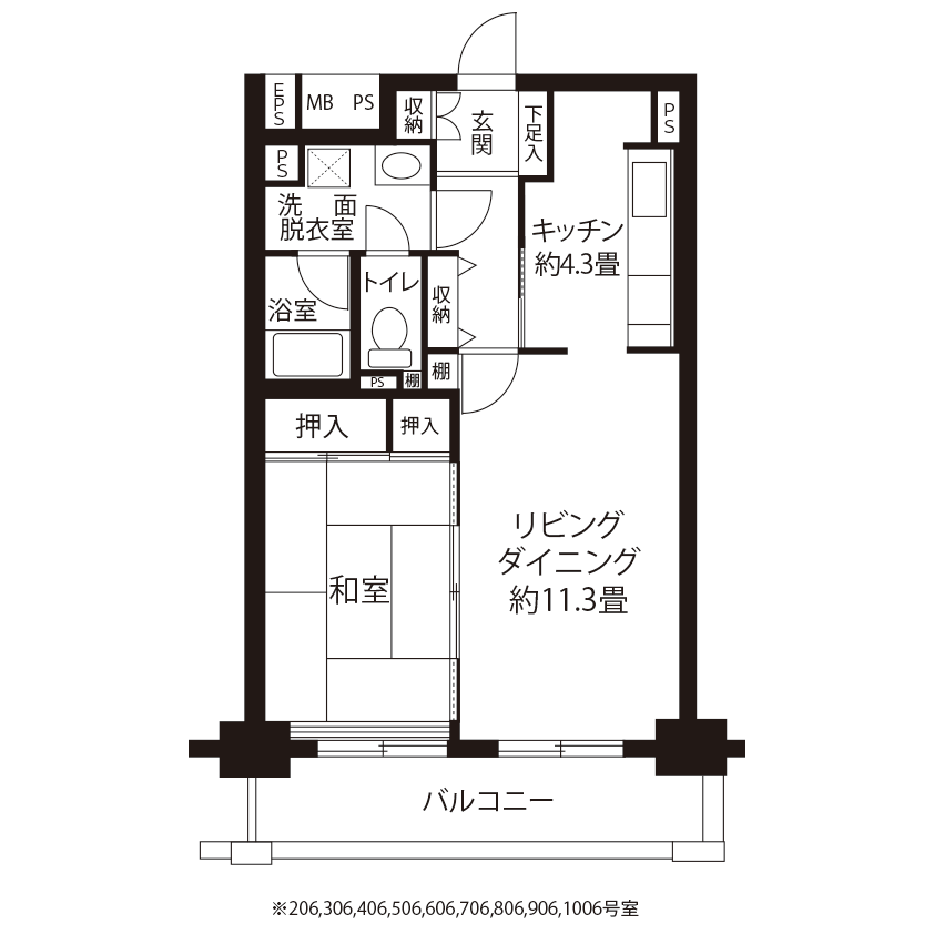 今月の対象住戸図面