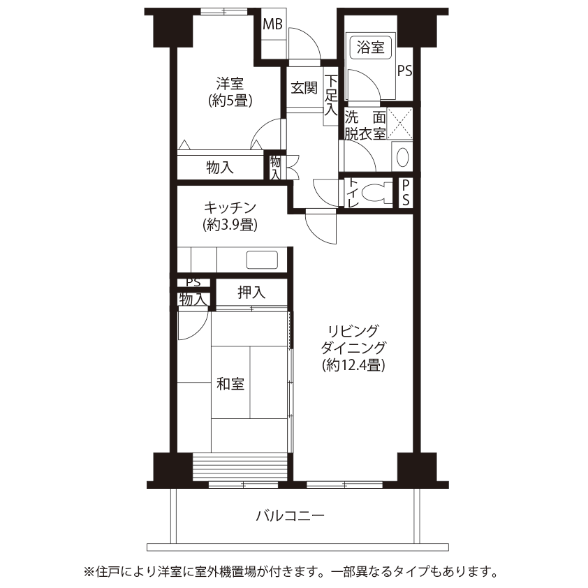今月の対象住戸図面