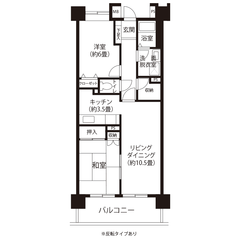 今月の対象住戸図面