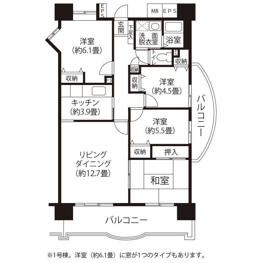 今月の対象住戸図面