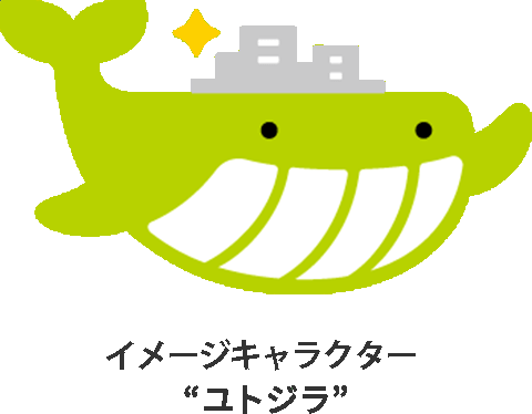 イメージキャラクターユトジラ