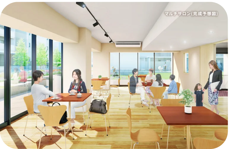 マルチサロン（完成予想図）