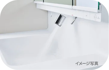 イメージ写真