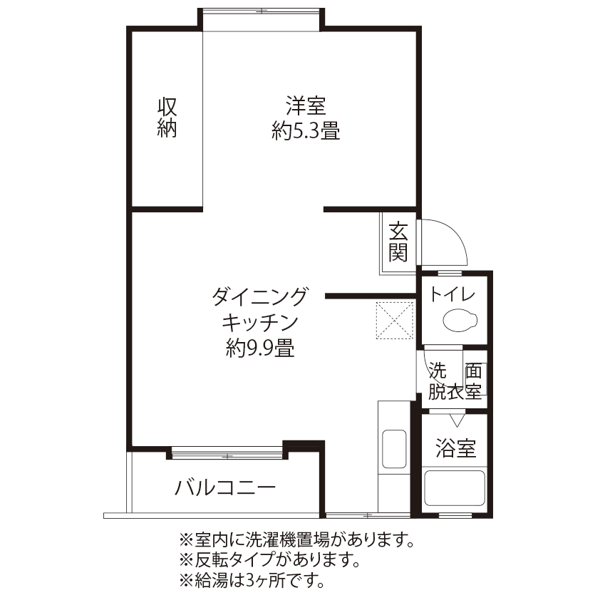 町田木曽(CR5)の間取り図