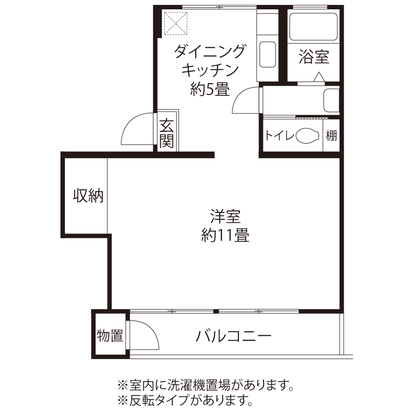 町田木曽(BR1)の間取り図