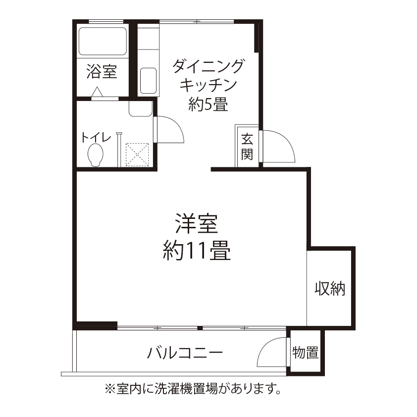 町田木曽(BR3)の間取り図