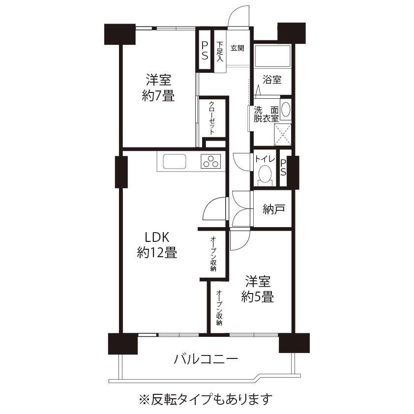 コーシャハイム清新(HR2)の間取り図