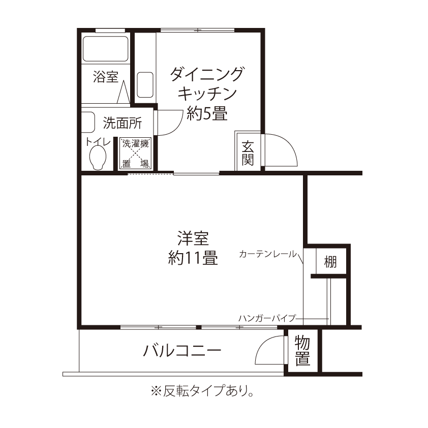 久米川駅東(BR1)の間取り図