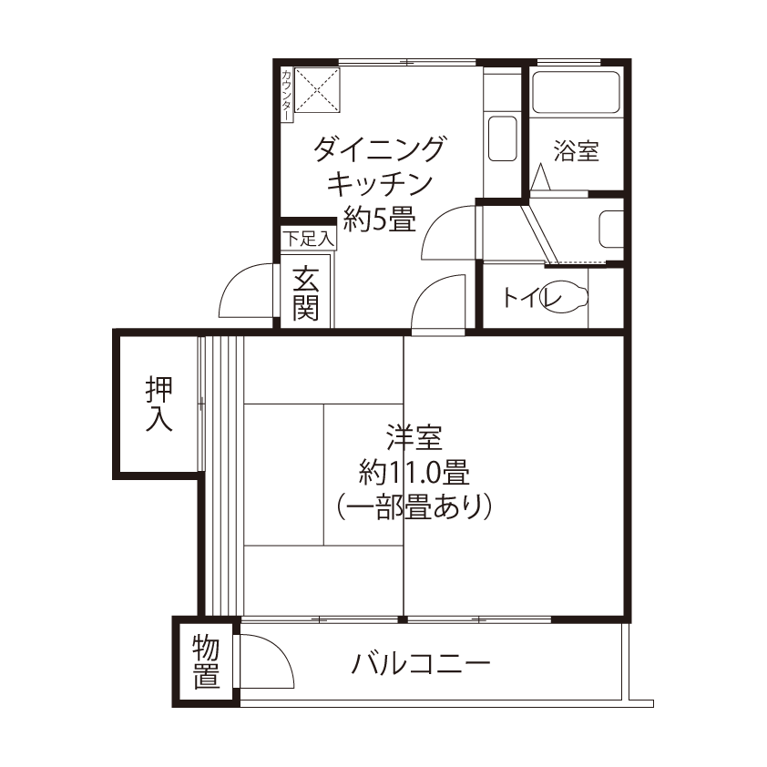 平尾(BR4)の間取り図