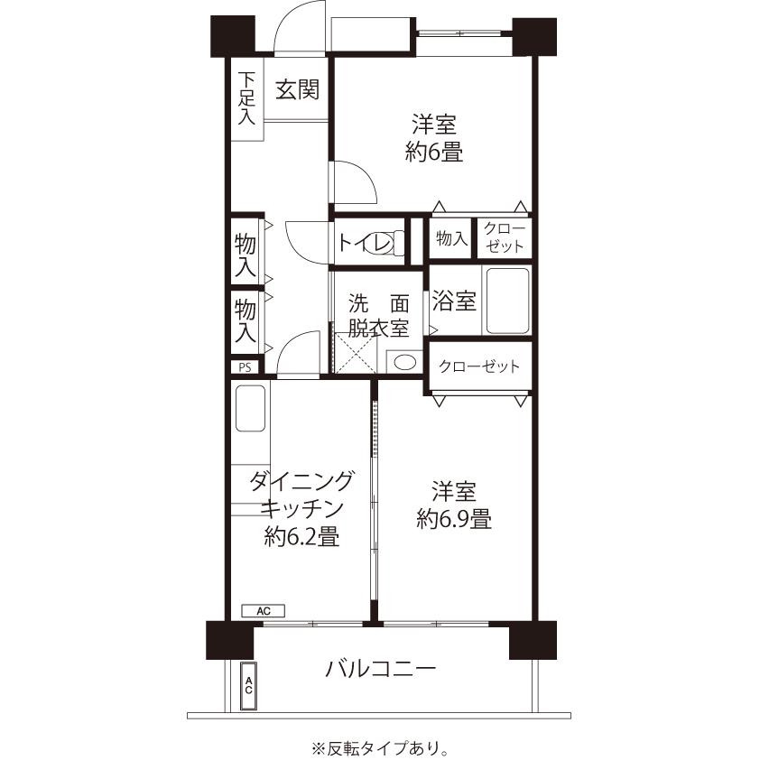 コーシャハイム坂下(V2R1)の間取り図