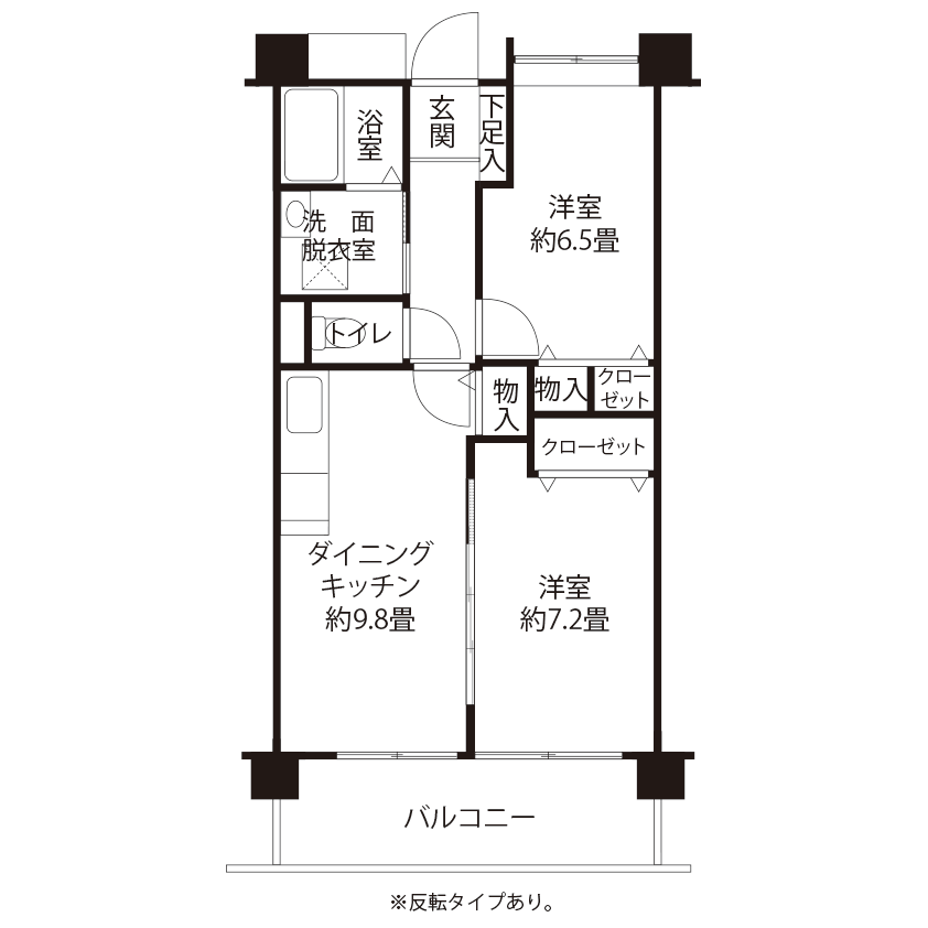 コーシャハイム坂下(V5R3)の間取り図