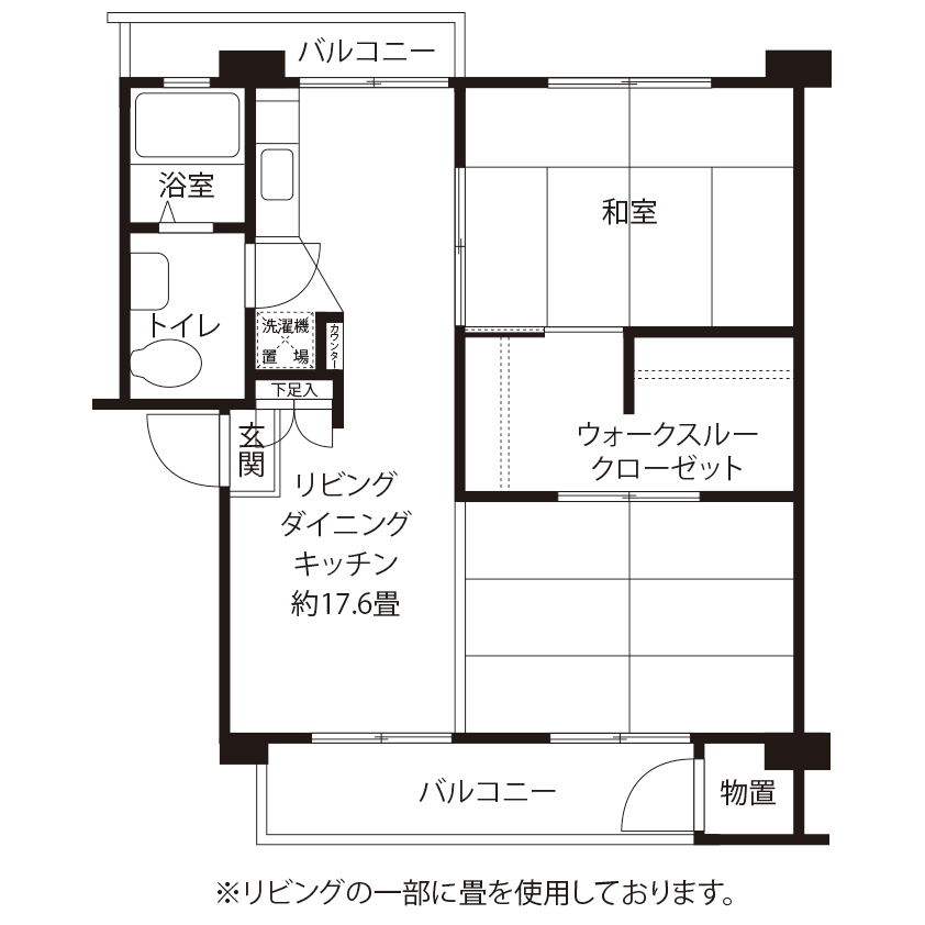落合住宅(NSR3)の間取り図