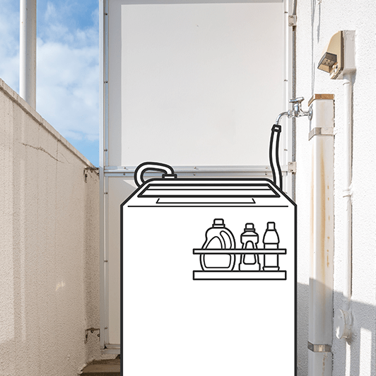 洗った後すぐに干せるメリットがある洗濯機置場付きのベランダ