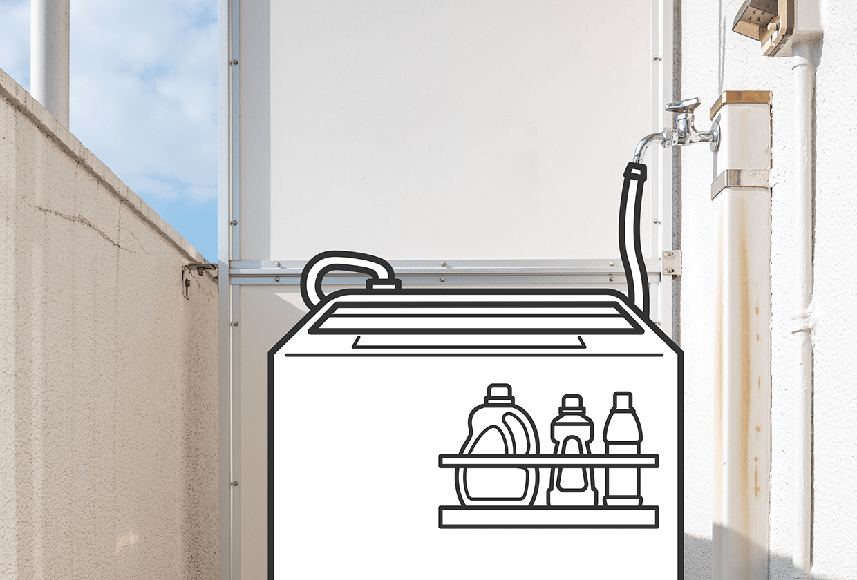 洗った後すぐに干せるメリットがある洗濯機置場付きのベランダ