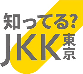 JKK東京