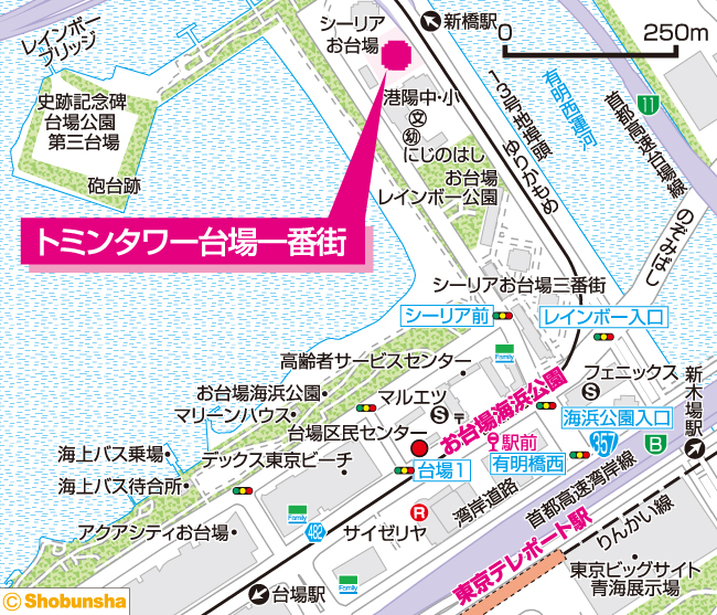 港区 トミンタワー台場一番街 Jkk東京 東京都住宅供給公社